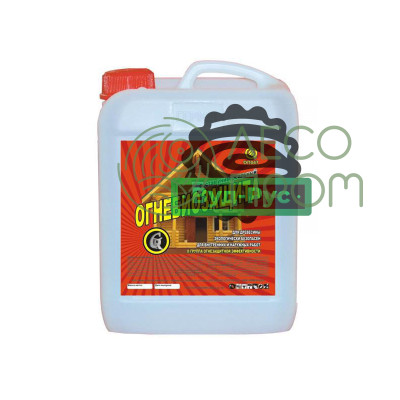 ОГНЕБИОЗАЩИТА ГЕРМЕС 20 кг